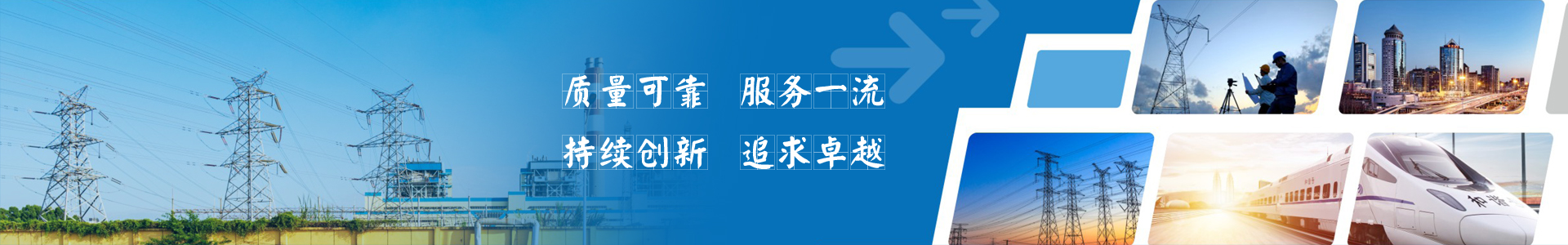 设备环境